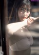 Yuna Kono 光野有菜, Weekly Playboy 2021 No.17 (週刊プレイボーイ 2021年17号)